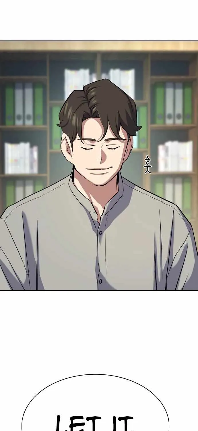 The Chaebeol’s Youngest Son Chapter 171 page 40 - 