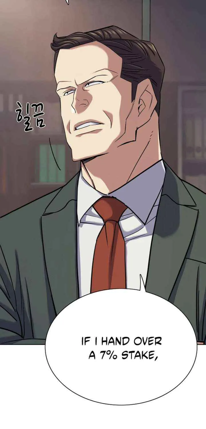 The Chaebeol’s Youngest Son Chapter 172 page 52 - 