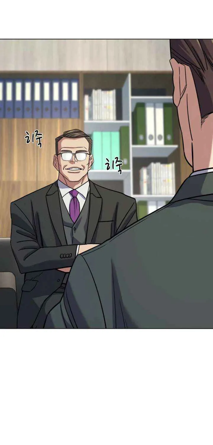 The Chaebeol’s Youngest Son Chapter 172 page 67 - 