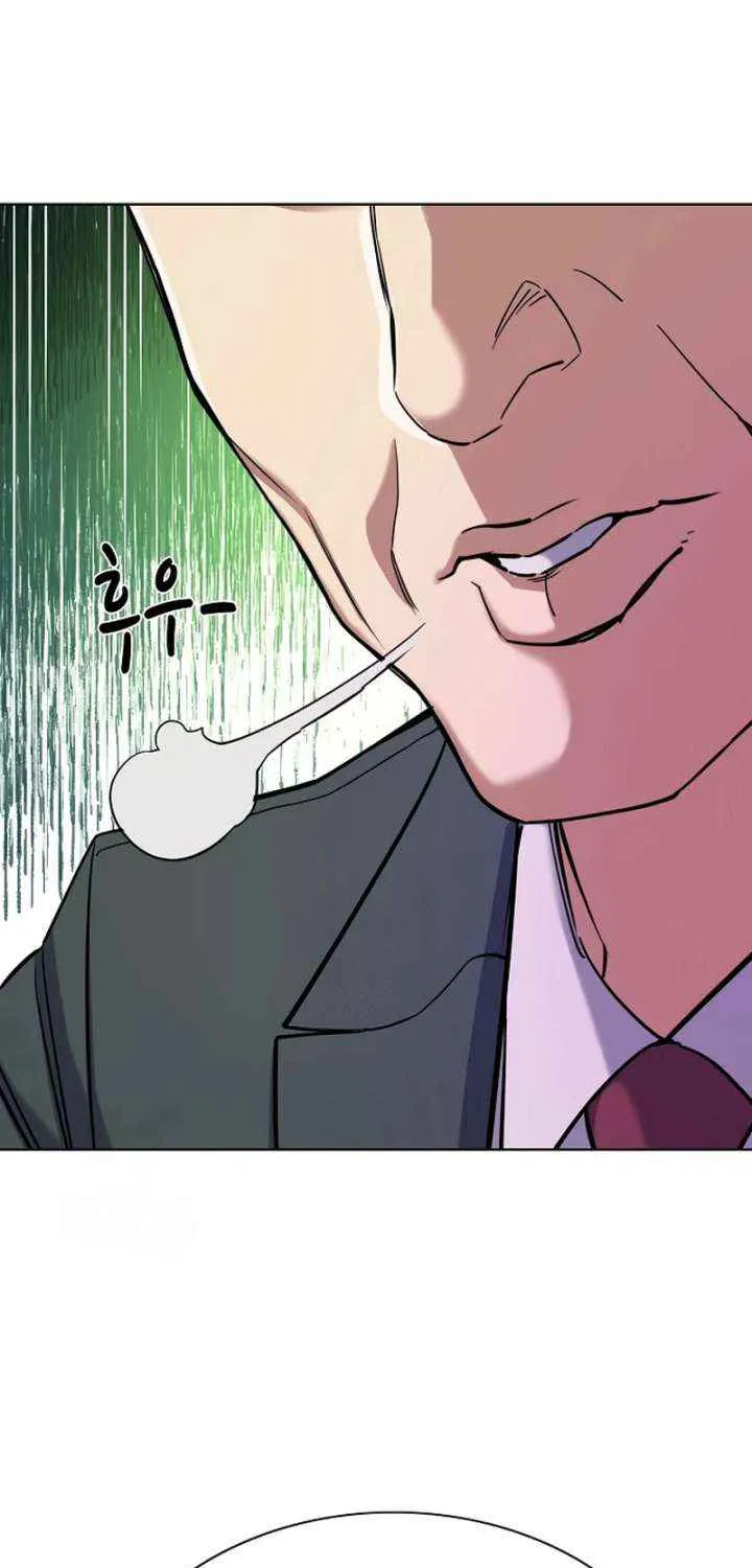 The Chaebeol’s Youngest Son Chapter 172 page 68 - 