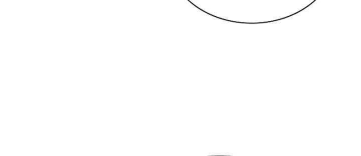 The Chaebeol’s Youngest Son Chapter 172 page 70 - 