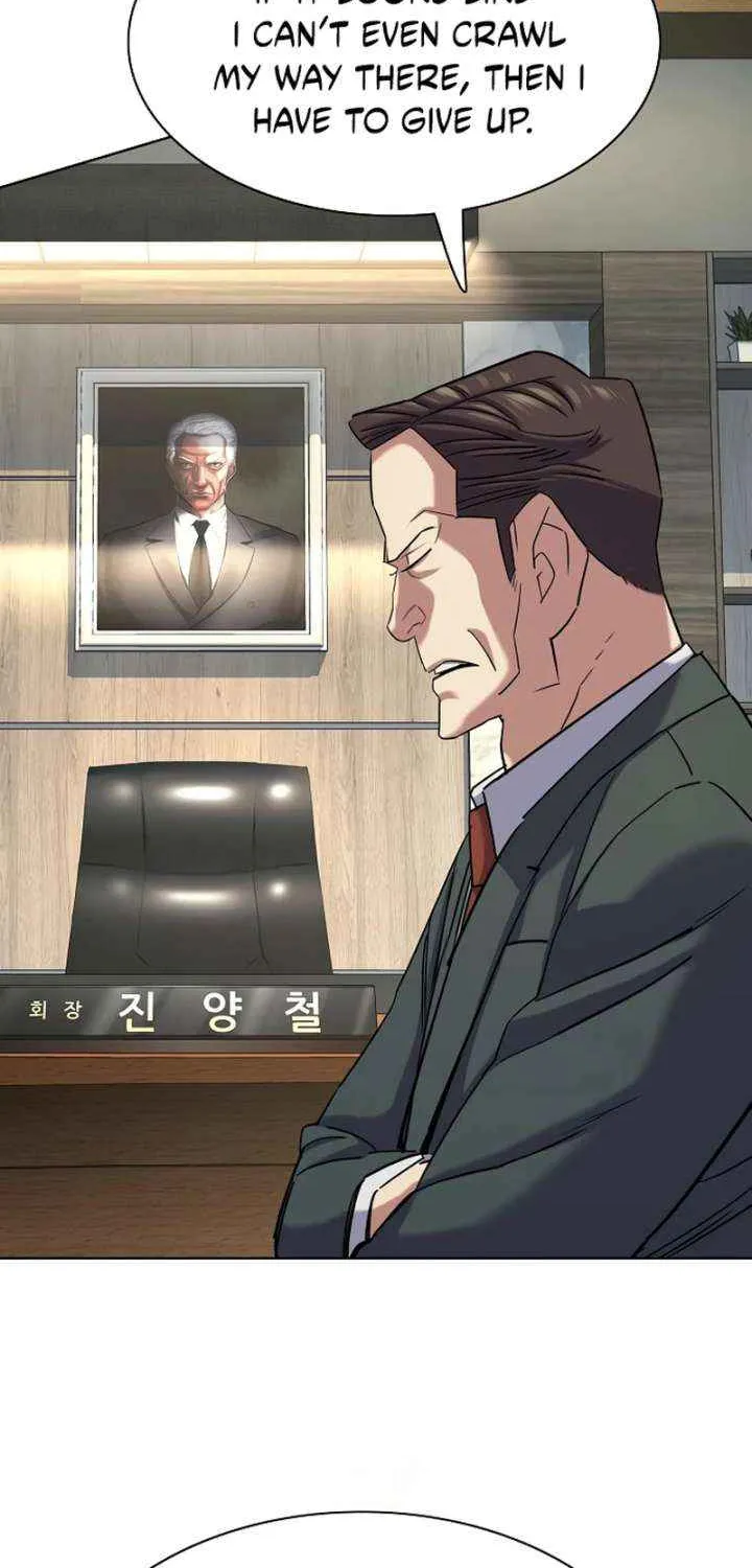 The Chaebeol’s Youngest Son Chapter 172 page 76 - 