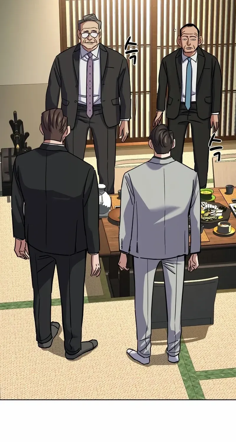 The Chaebeol’s Youngest Son Chapter 173 page 110 - 