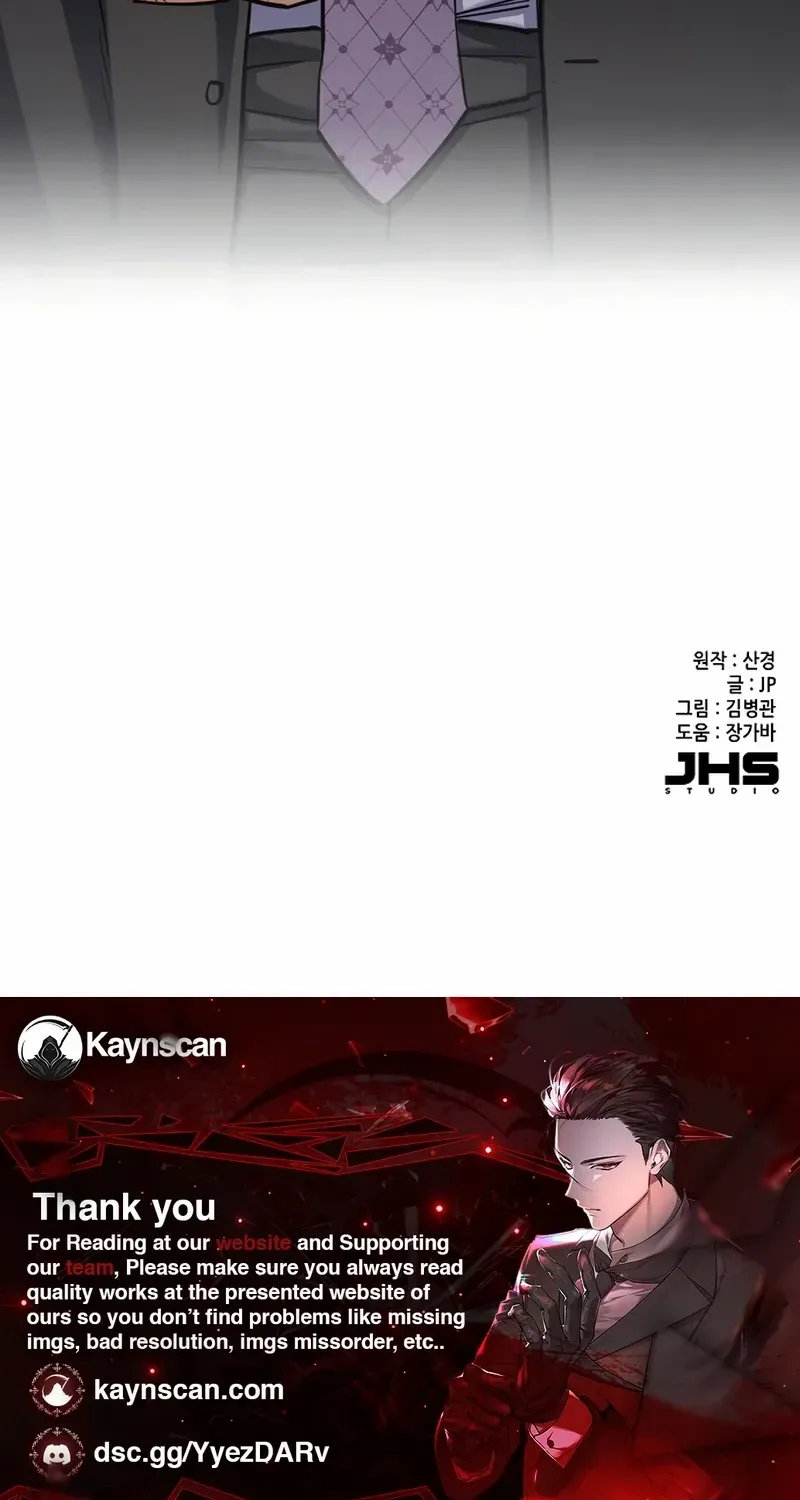 The Chaebeol’s Youngest Son Chapter 173 page 113 - 