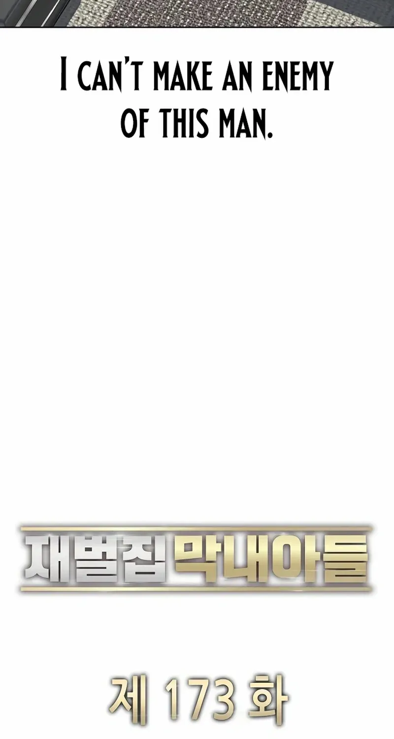 The Chaebeol’s Youngest Son Chapter 173 page 35 - 