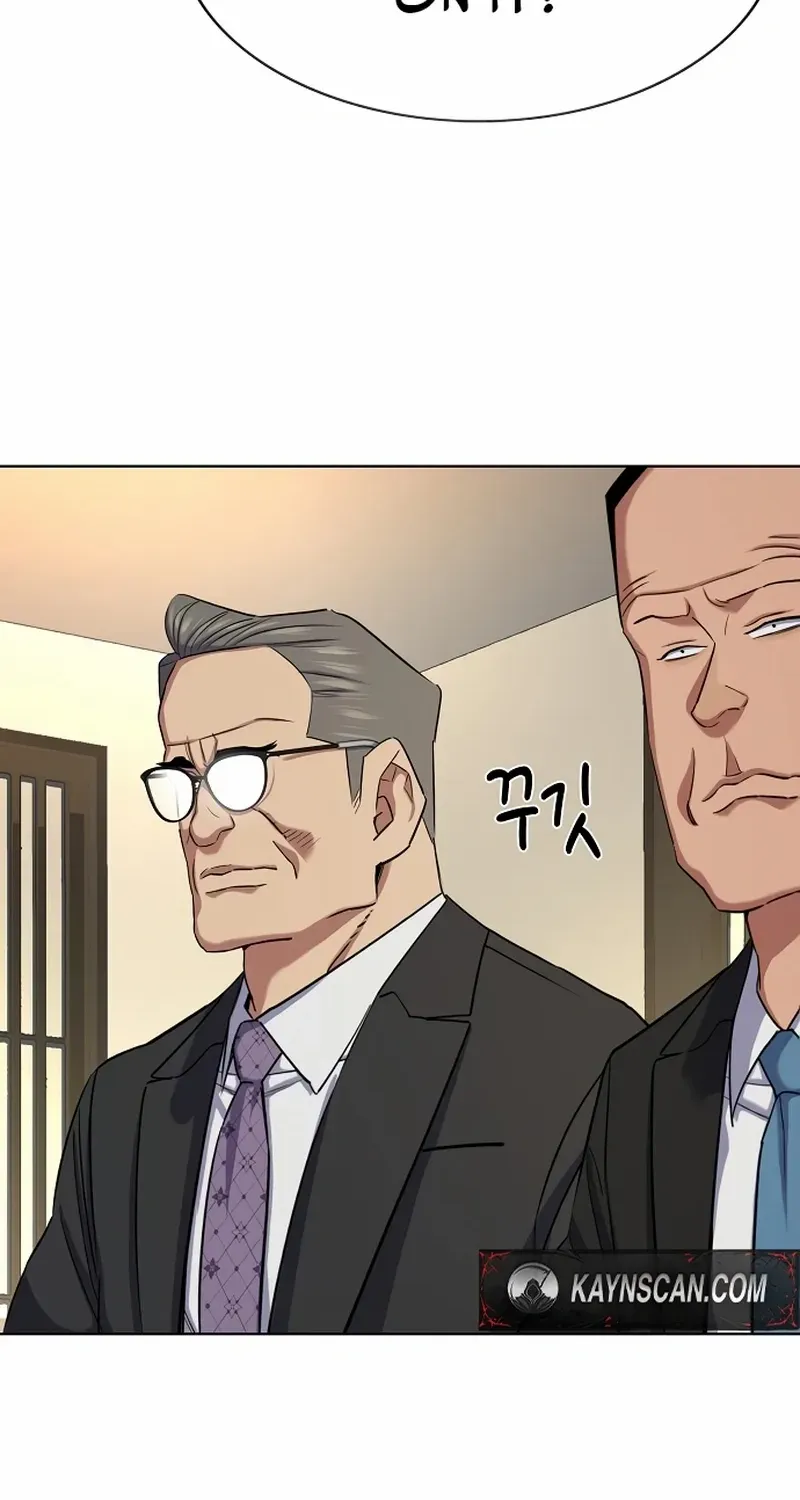 The Chaebeol’s Youngest Son Chapter 173 page 47 - 