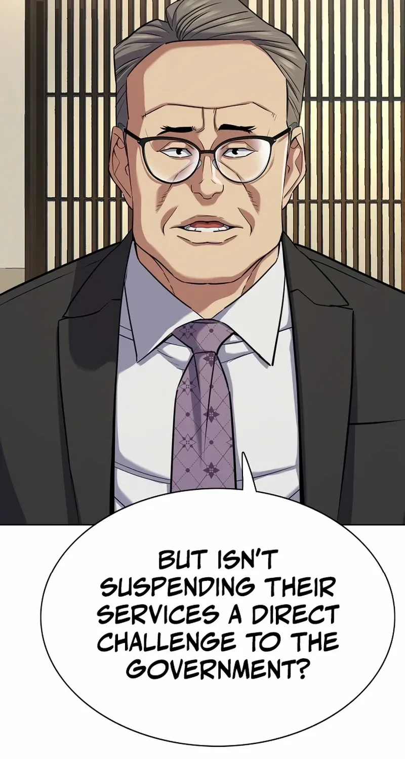 The Chaebeol’s Youngest Son Chapter 173 page 50 - 