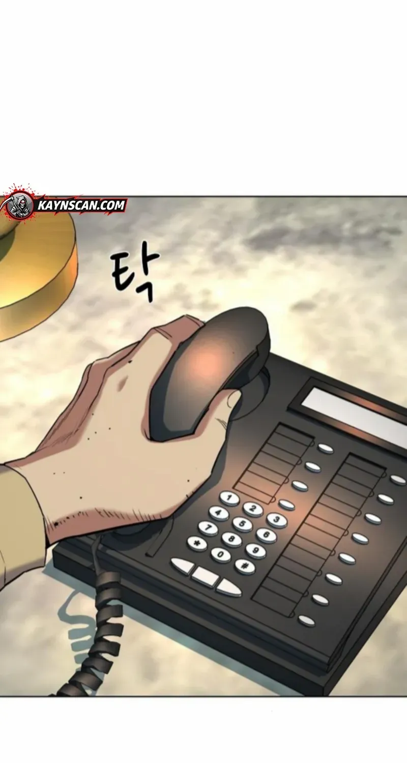 The Chaebeol’s Youngest Son Chapter 175 page 27 - 