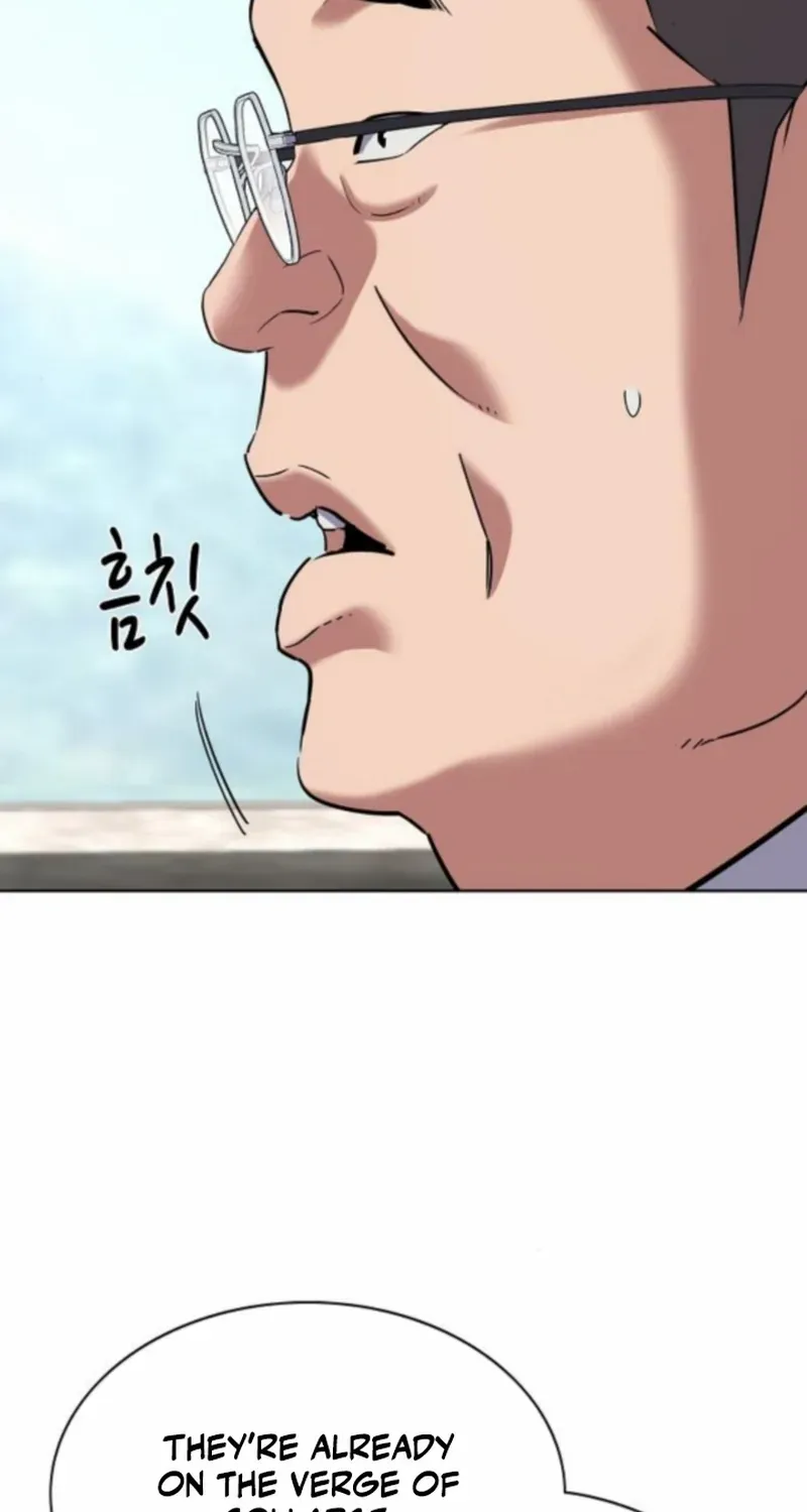 The Chaebeol’s Youngest Son Chapter 175 page 75 - 