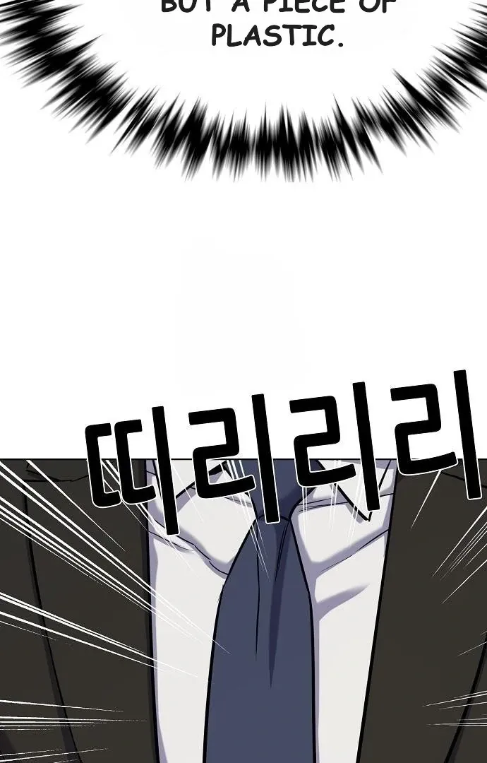 The Chaebeol’s Youngest Son Chapter 176 page 138 - 