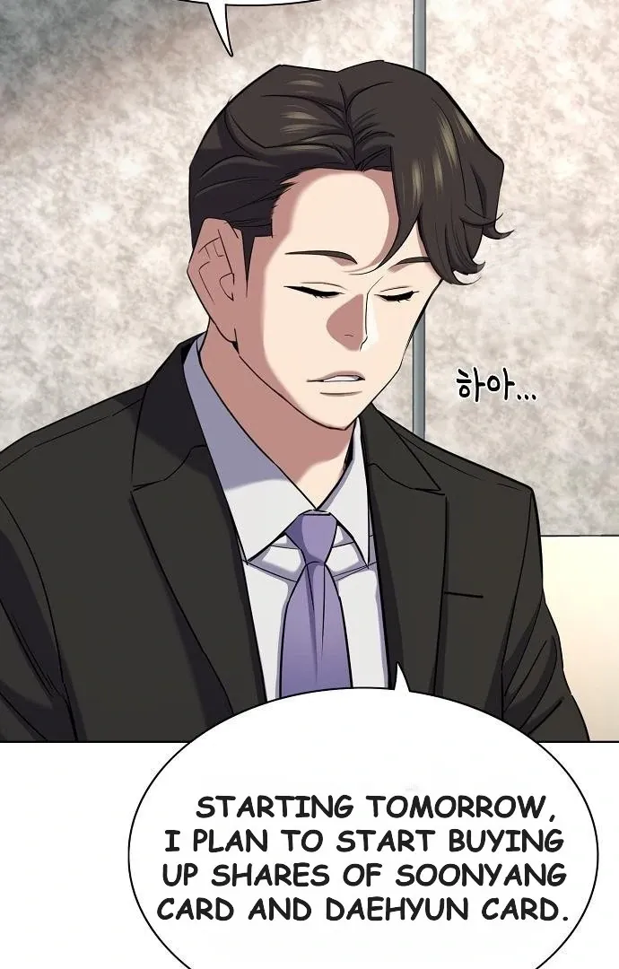 The Chaebeol’s Youngest Son Chapter 176 page 6 - 
