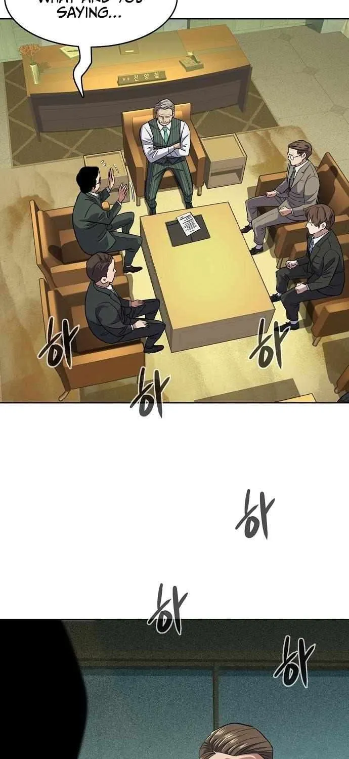 The Chaebeol’s Youngest Son Chapter 18 page 40 - 