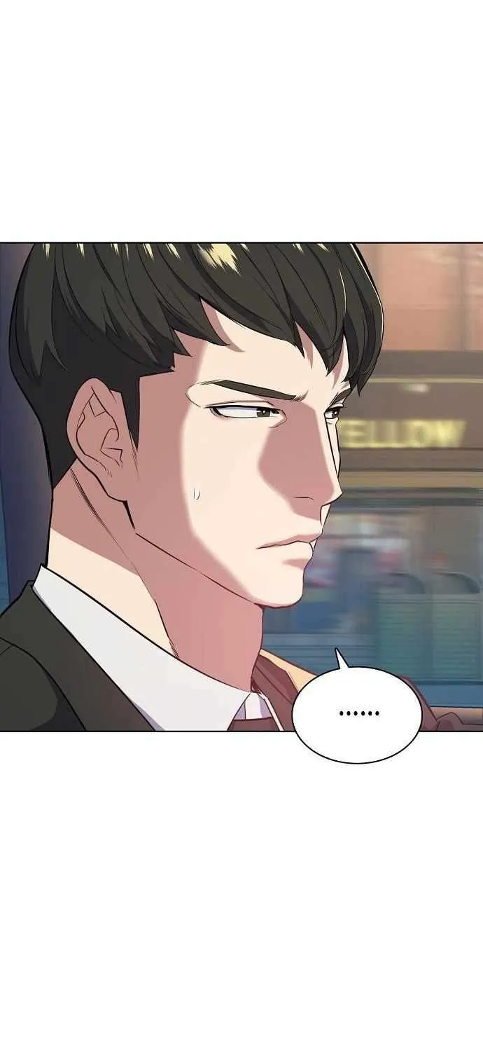 The Chaebeol’s Youngest Son Chapter 18 page 97 - 