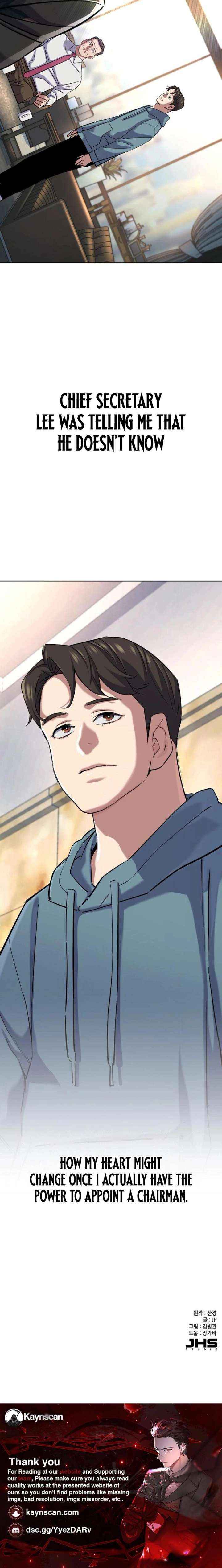The Chaebeol’s Youngest Son Chapter 183 page 23 - 