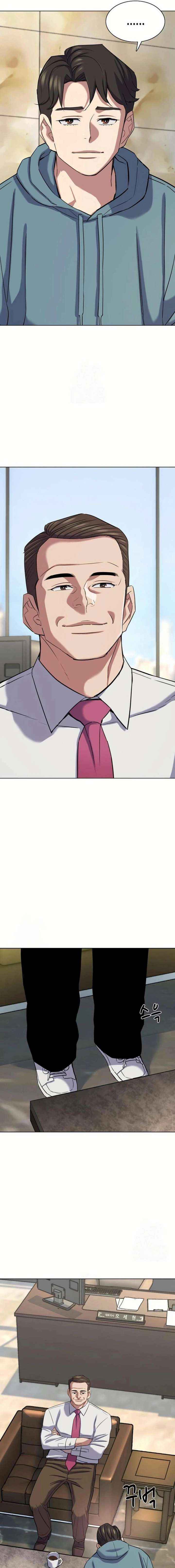 The Chaebeol’s Youngest Son Chapter 184 page 14 - 