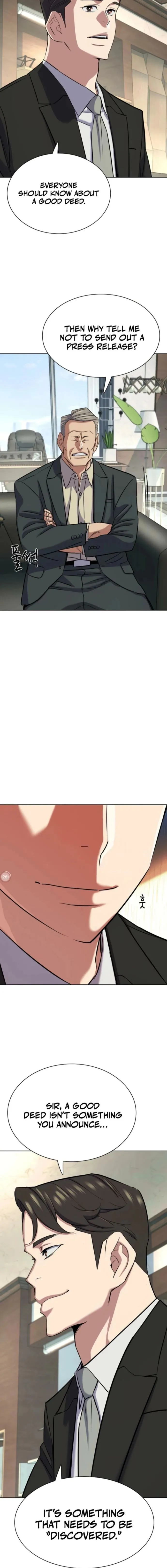 The Chaebeol’s Youngest Son Chapter 185 page 17 - 