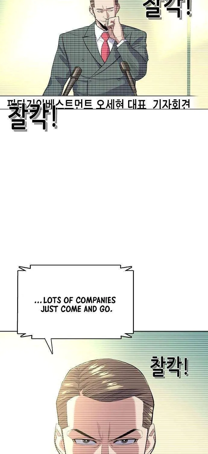 The Chaebeol’s Youngest Son Chapter 19 page 15 - 