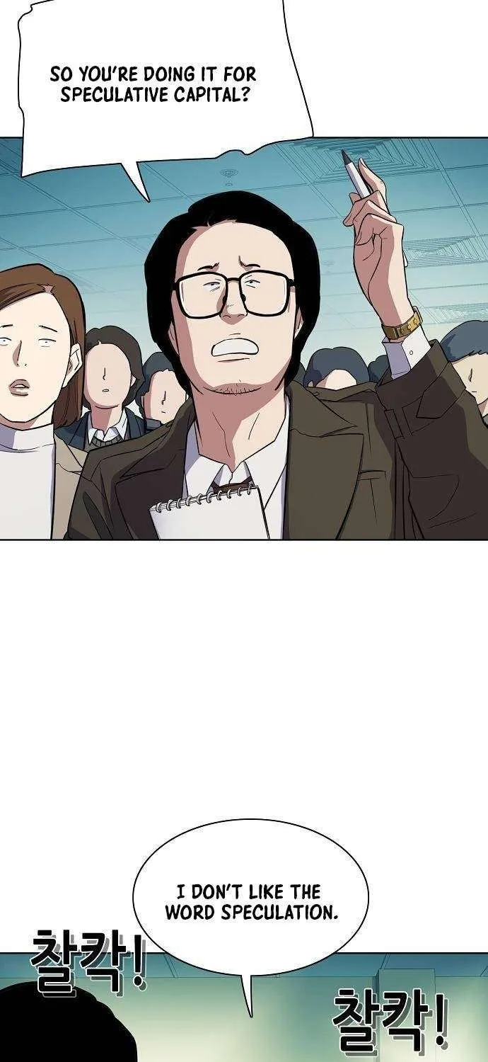 The Chaebeol’s Youngest Son Chapter 19 page 20 - 