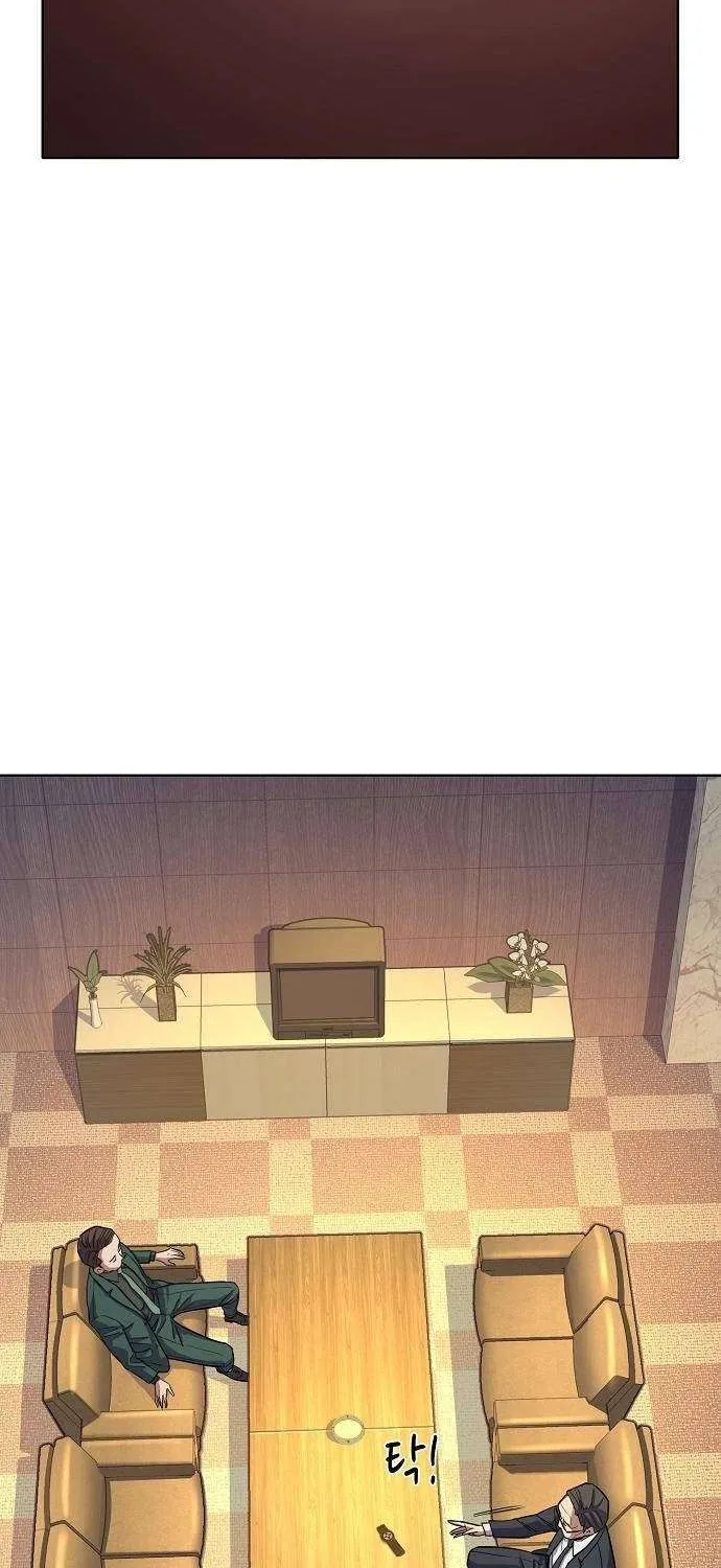 The Chaebeol’s Youngest Son Chapter 19 page 23 - 