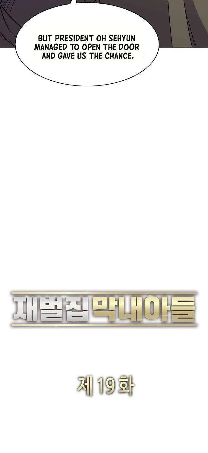 The Chaebeol’s Youngest Son Chapter 19 page 56 - 
