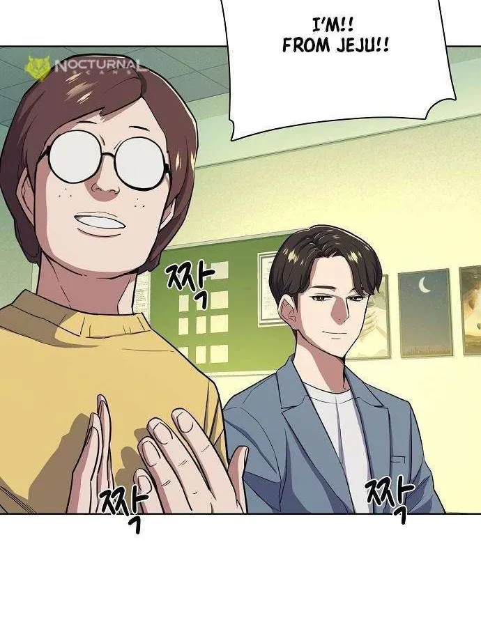 The Chaebeol’s Youngest Son Chapter 19 page 73 - 