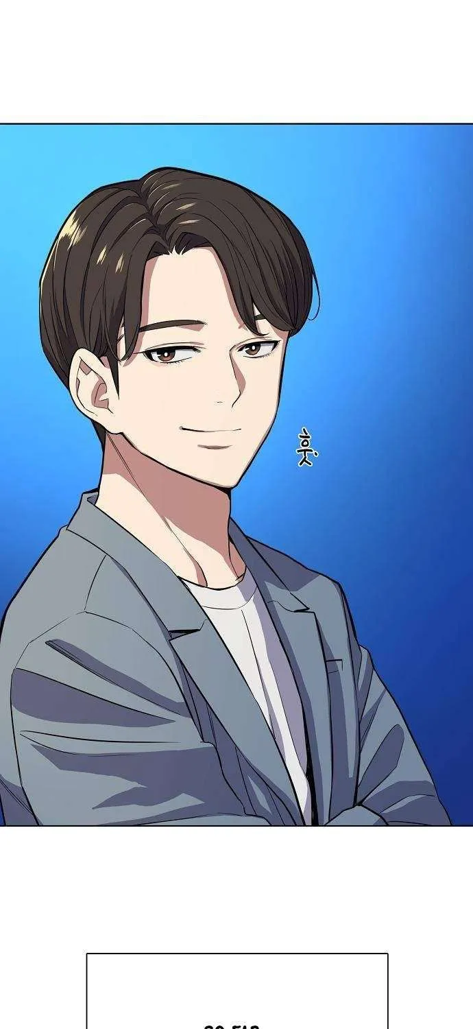 The Chaebeol’s Youngest Son Chapter 19 page 76 - 