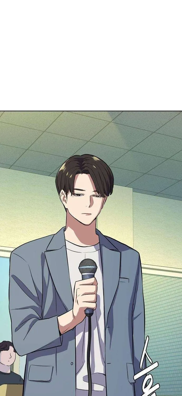 The Chaebeol’s Youngest Son Chapter 19 page 79 - 