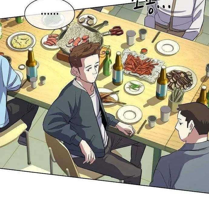 The Chaebeol’s Youngest Son Chapter 19 page 81 - 