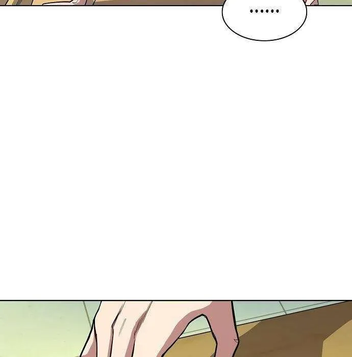 The Chaebeol’s Youngest Son Chapter 19 page 97 - 