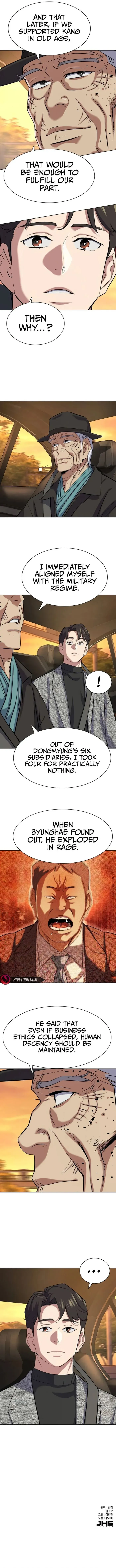 The Chaebeol’s Youngest Son Chapter 191 page 15 - 