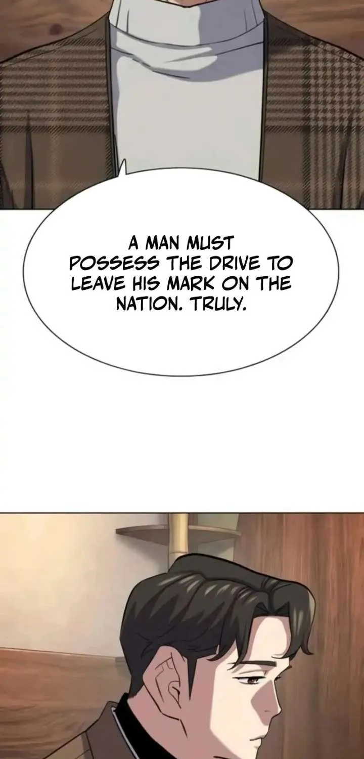 The Chaebeol’s Youngest Son Chapter 194 page 103 - 