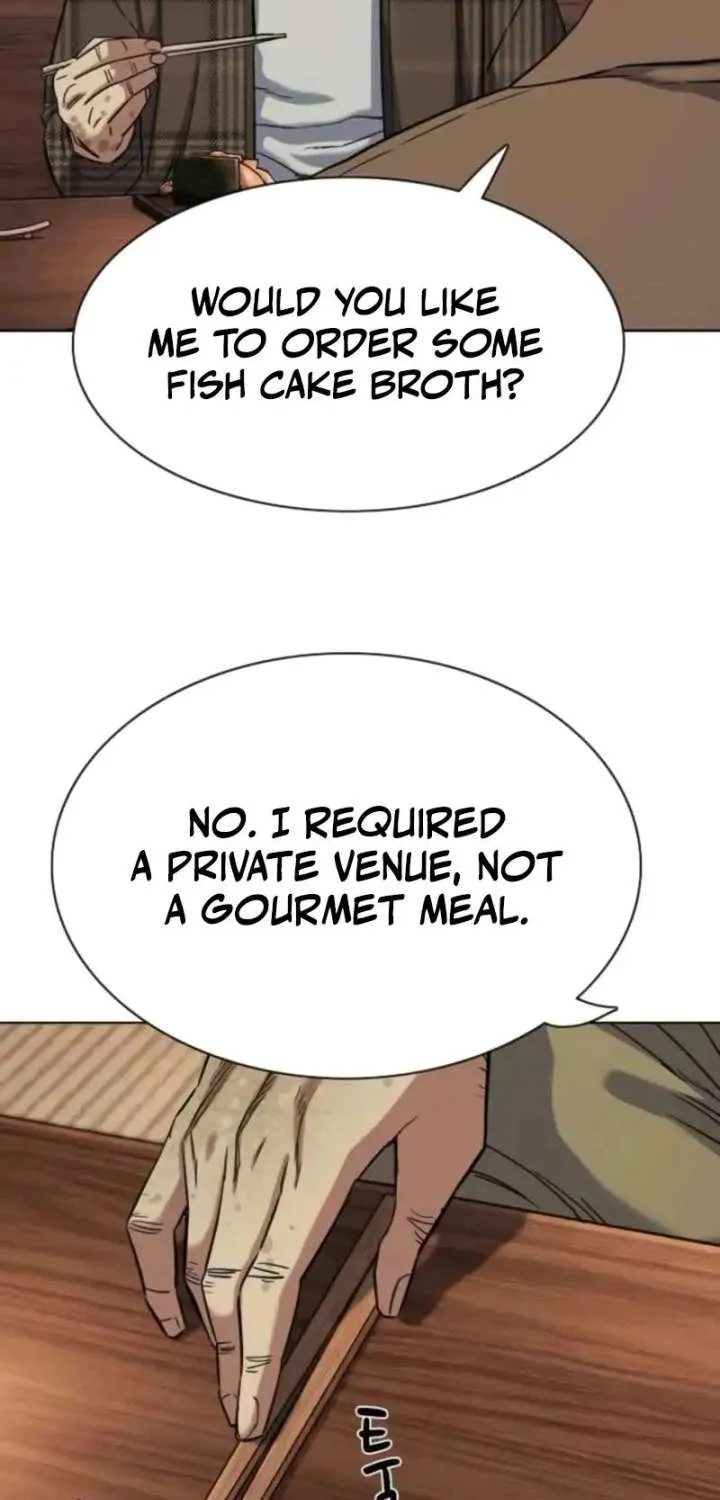 The Chaebeol’s Youngest Son Chapter 194 page 73 - 