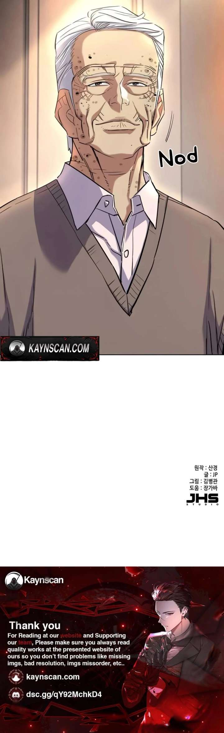 The Chaebeol’s Youngest Son Chapter 196 page 21 - 