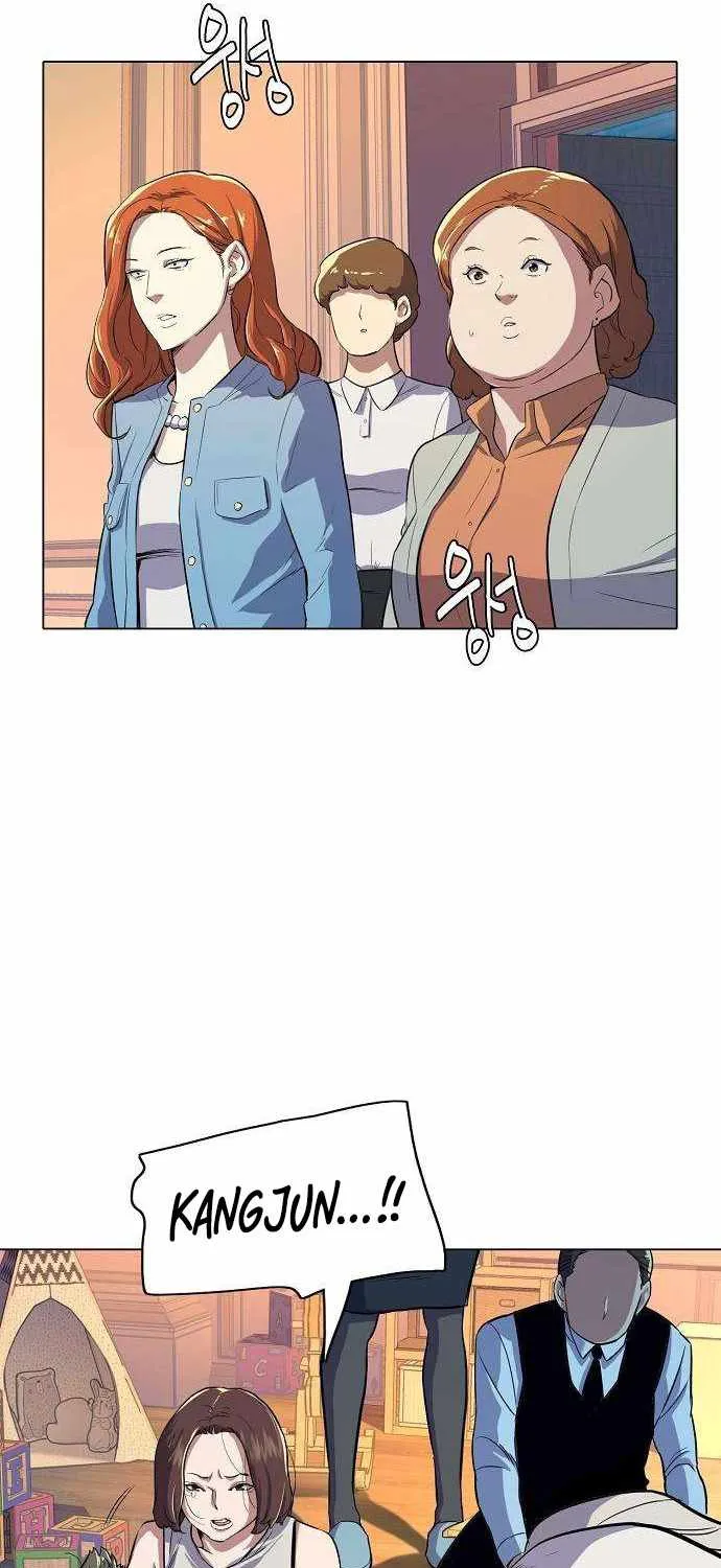 The Chaebeol’s Youngest Son Chapter 2 page 106 - 