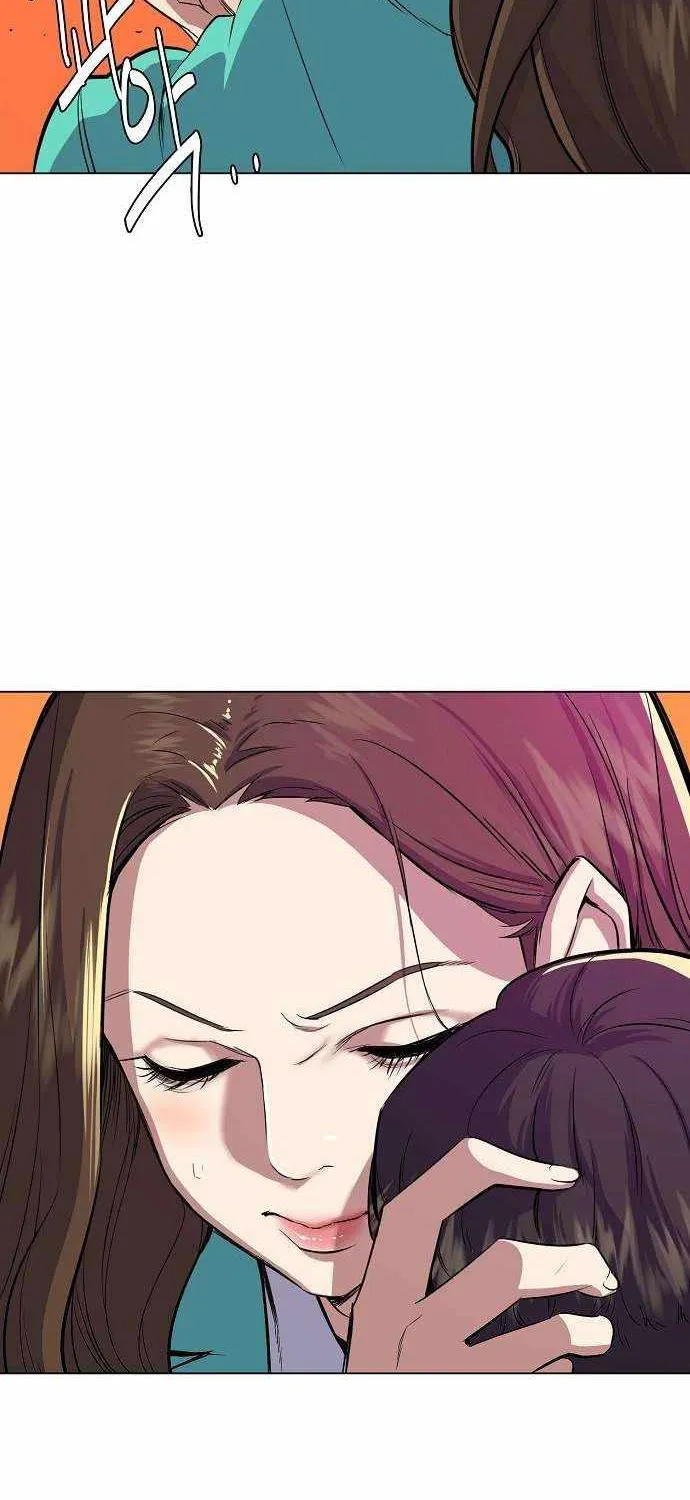 The Chaebeol’s Youngest Son Chapter 2 page 118 - 