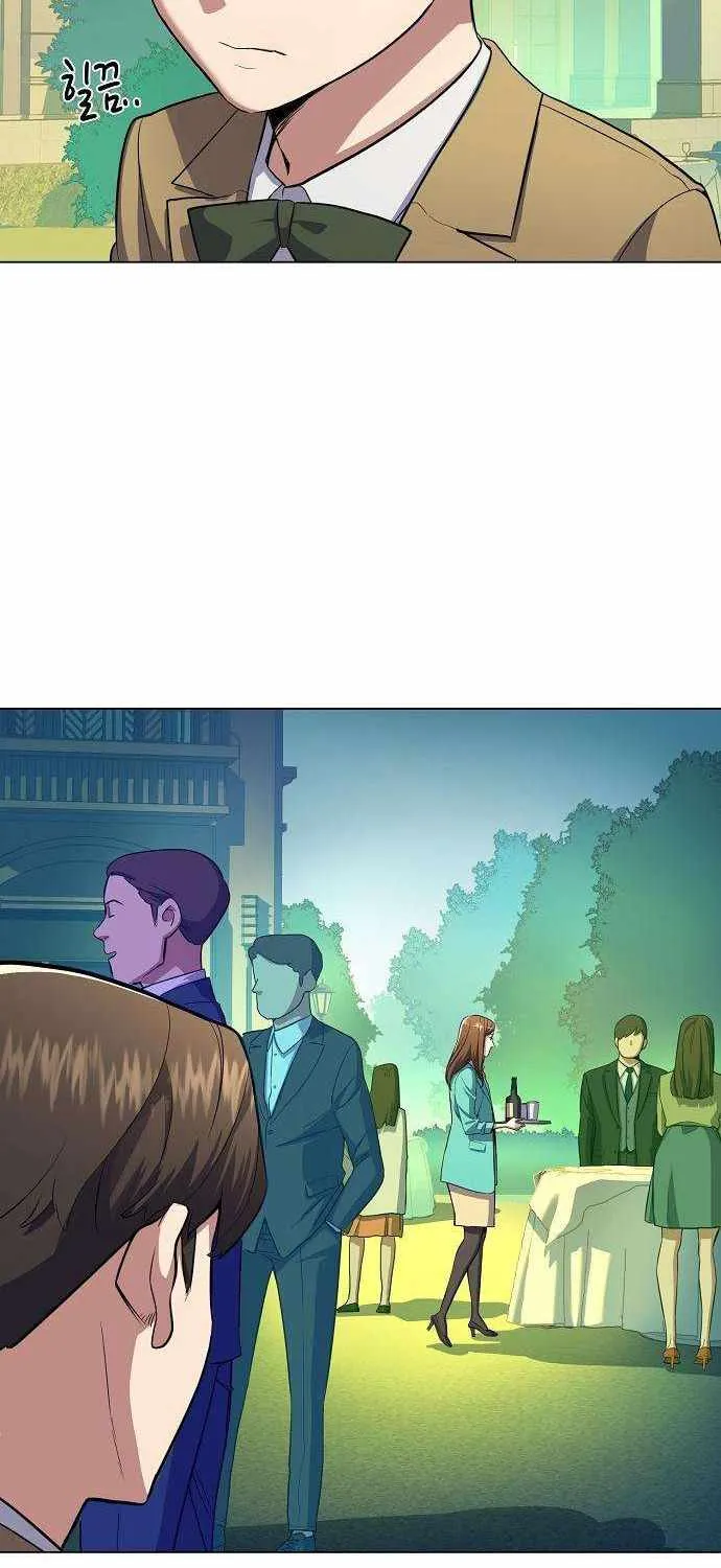 The Chaebeol’s Youngest Son Chapter 2 page 13 - 