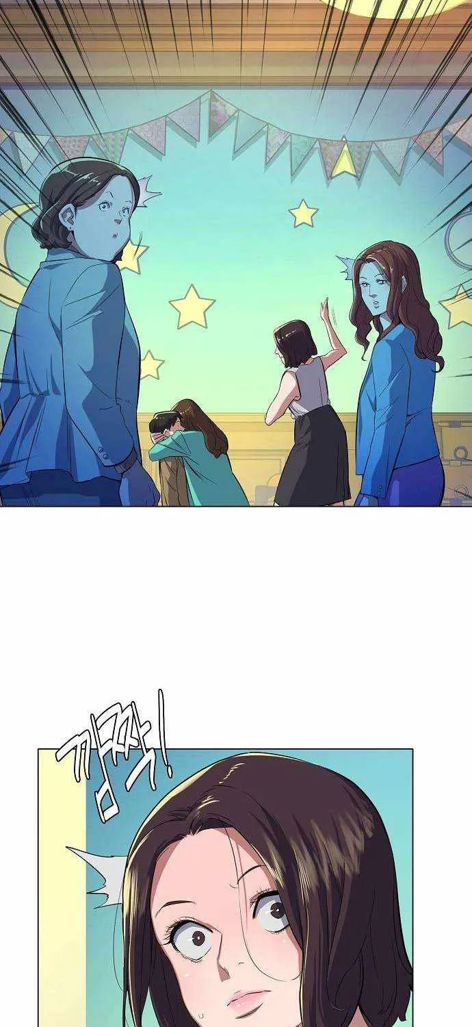 The Chaebeol’s Youngest Son Chapter 2 page 121 - 
