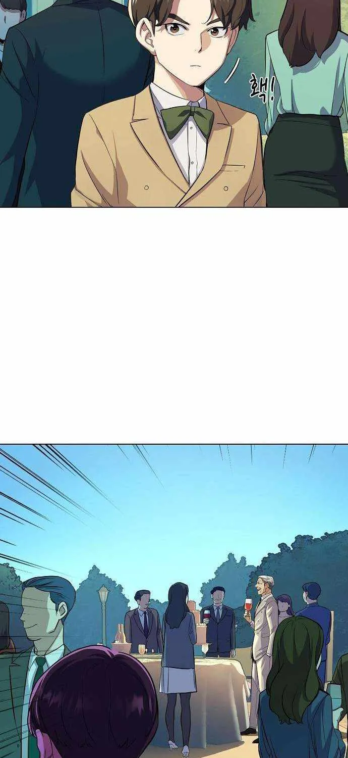 The Chaebeol’s Youngest Son Chapter 2 page 32 - 