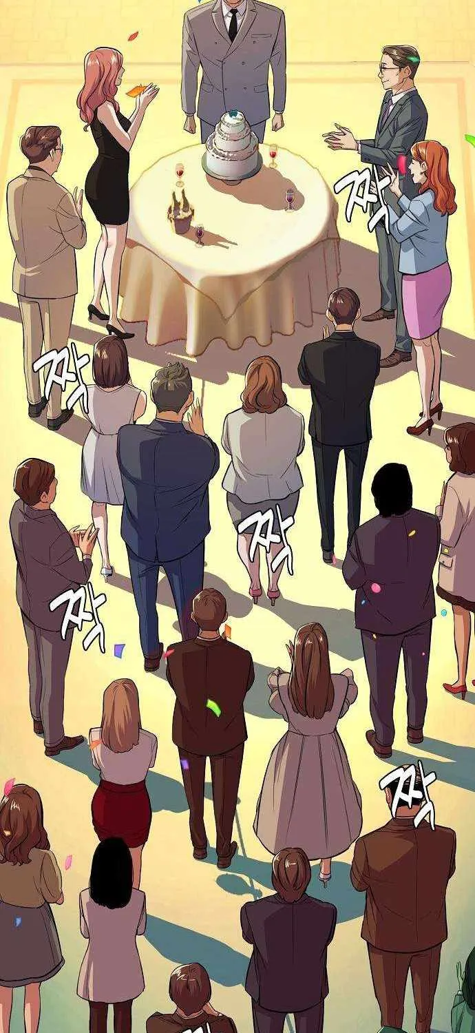 The Chaebeol’s Youngest Son Chapter 2 page 5 - 