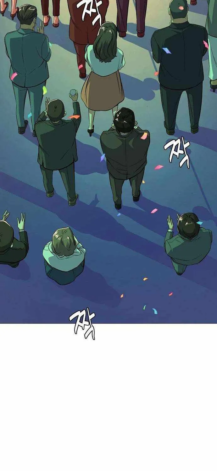 The Chaebeol’s Youngest Son Chapter 2 page 6 - 