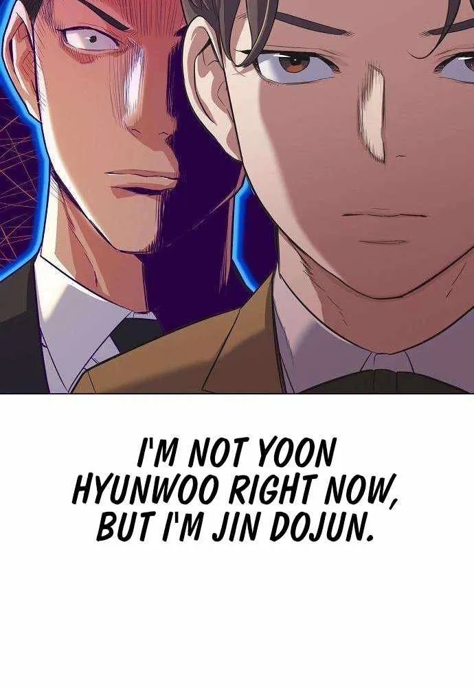 The Chaebeol’s Youngest Son Chapter 2 page 77 - 