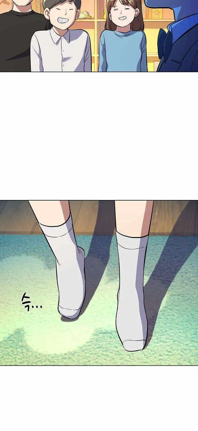 The Chaebeol’s Youngest Son Chapter 2 page 93 - 