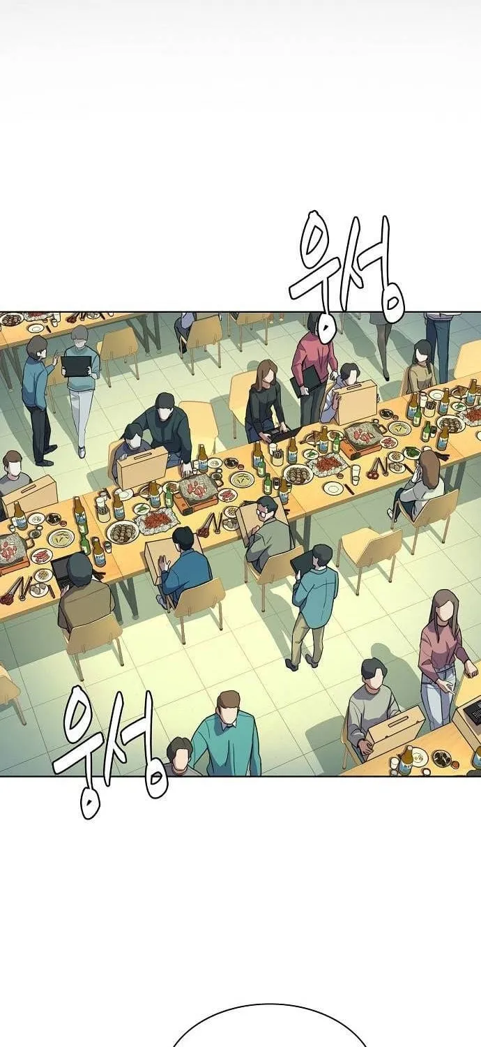 The Chaebeol’s Youngest Son Chapter 20 page 23 - 
