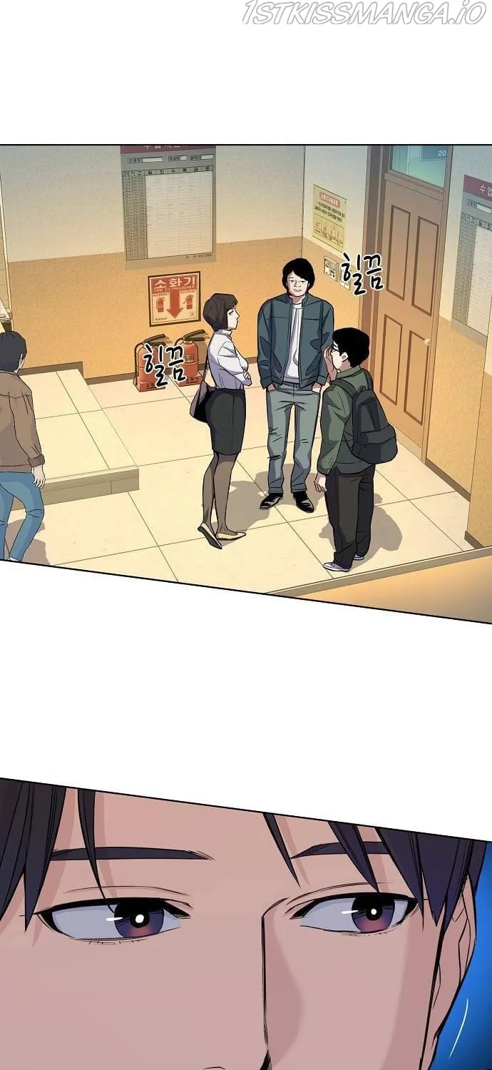 The Chaebeol’s Youngest Son Chapter 20 page 38 - 