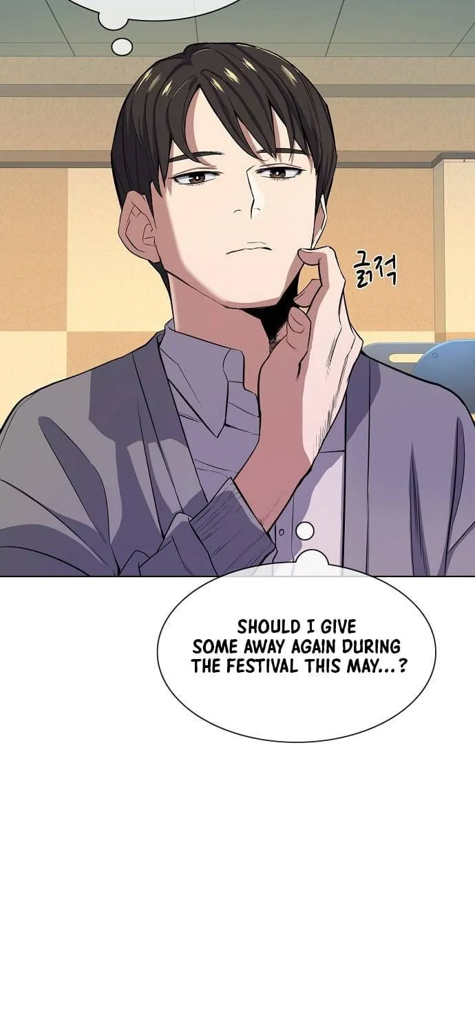 The Chaebeol’s Youngest Son Chapter 20 page 40 - 