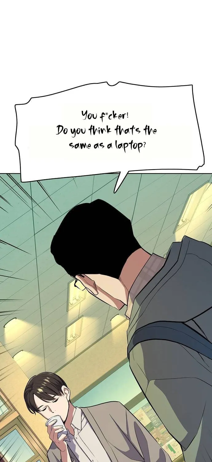 The Chaebeol’s Youngest Son Chapter 20 page 53 - 