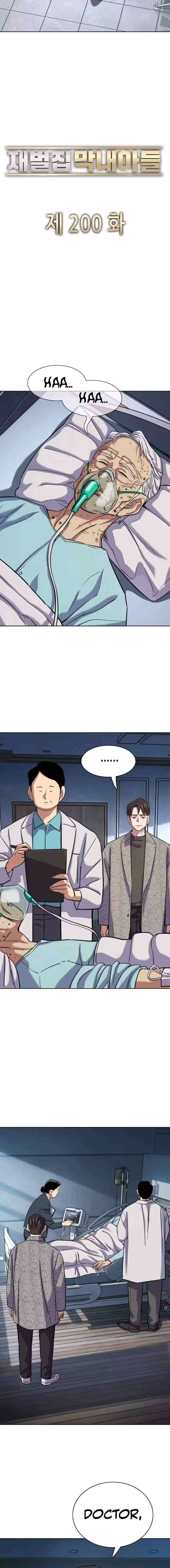 The Chaebeol’s Youngest Son Chapter 200 page 4 - 