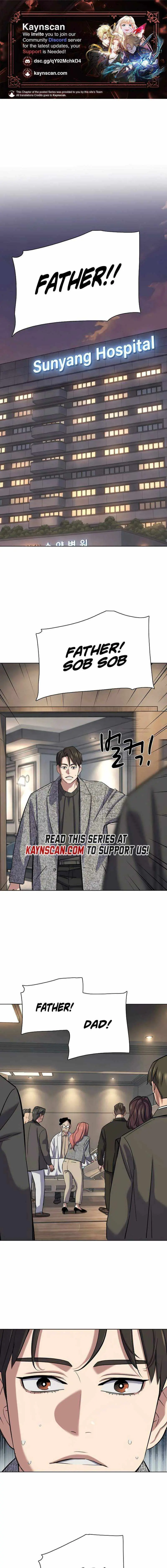 The Chaebeol’s Youngest Son Chapter 201 page 2 - 