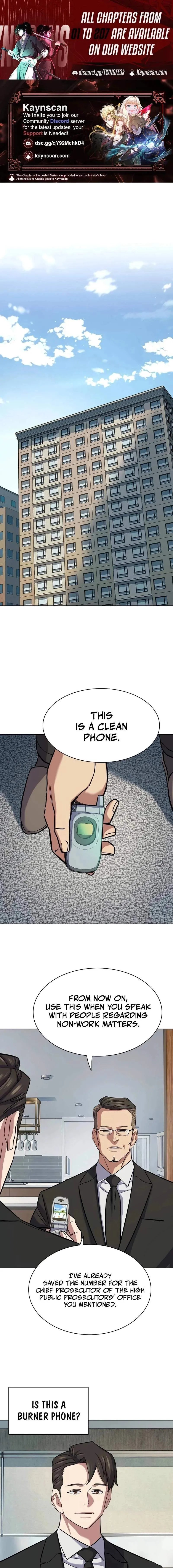 The Chaebeol’s Youngest Son Chapter 204 page 1 - 