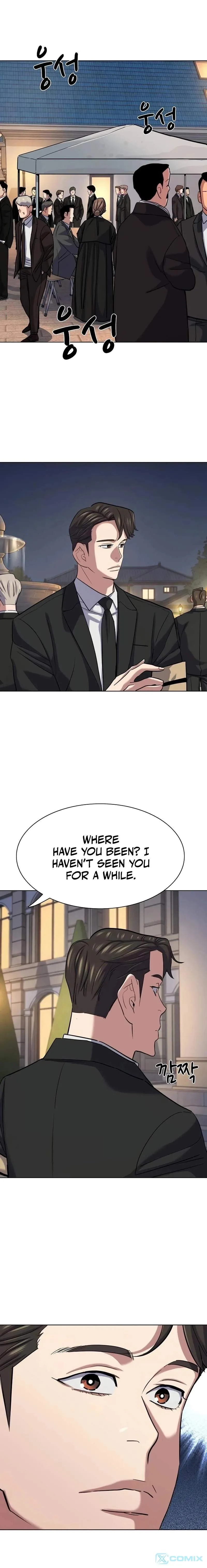 The Chaebeol’s Youngest Son Chapter 204 page 21 - 